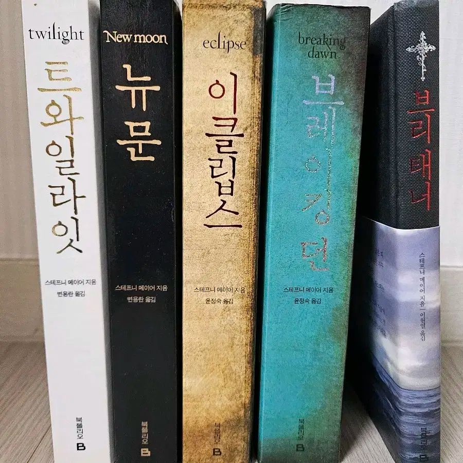 アタシと私 中山美穂 1997年　直筆サイン付き アタシと私 中山 美穂_02 アタシと私 中山美穂 1997年 直筆サイン