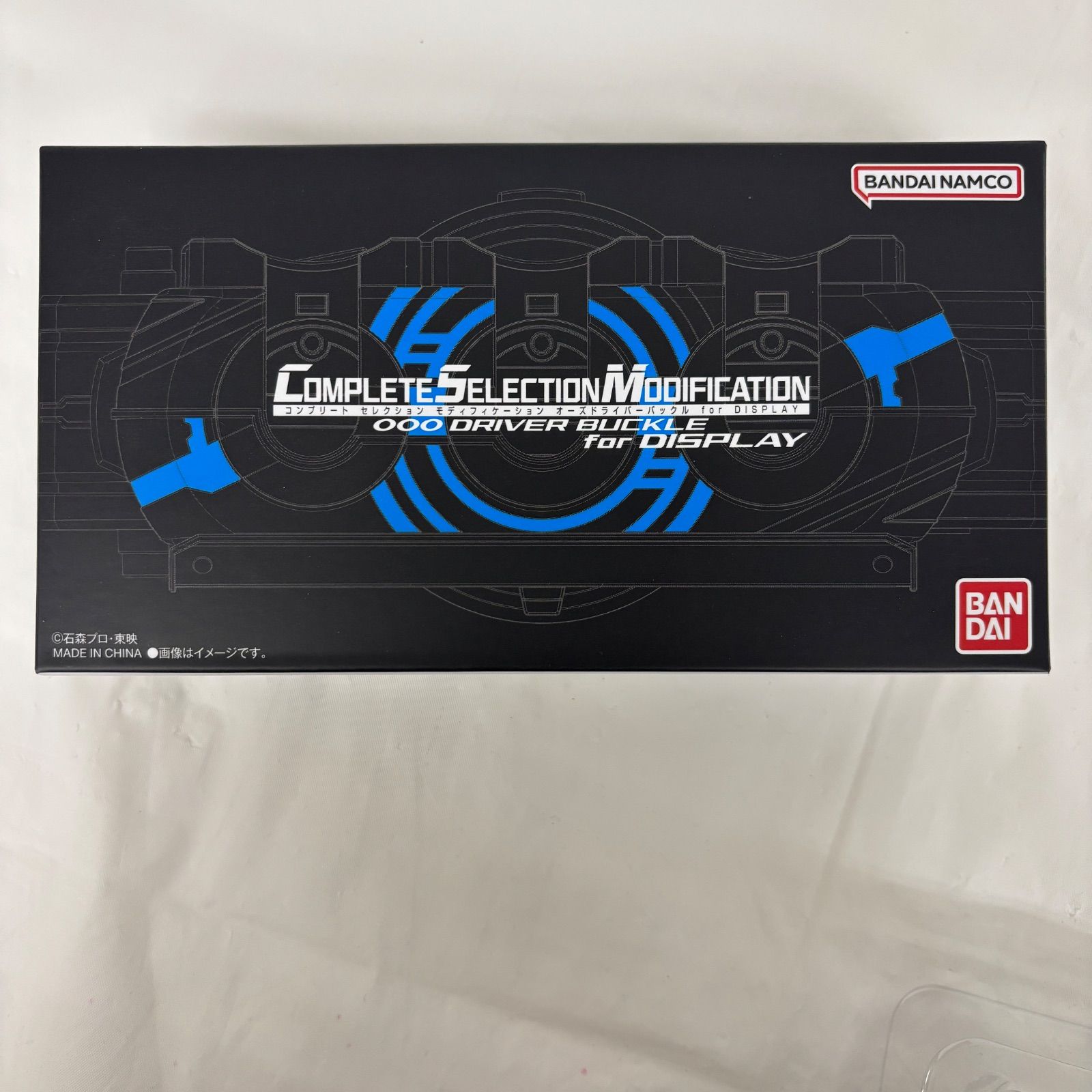 CSMオーズドライバーバックル for DISPLAY 仮面ライダーオーズ LFK552