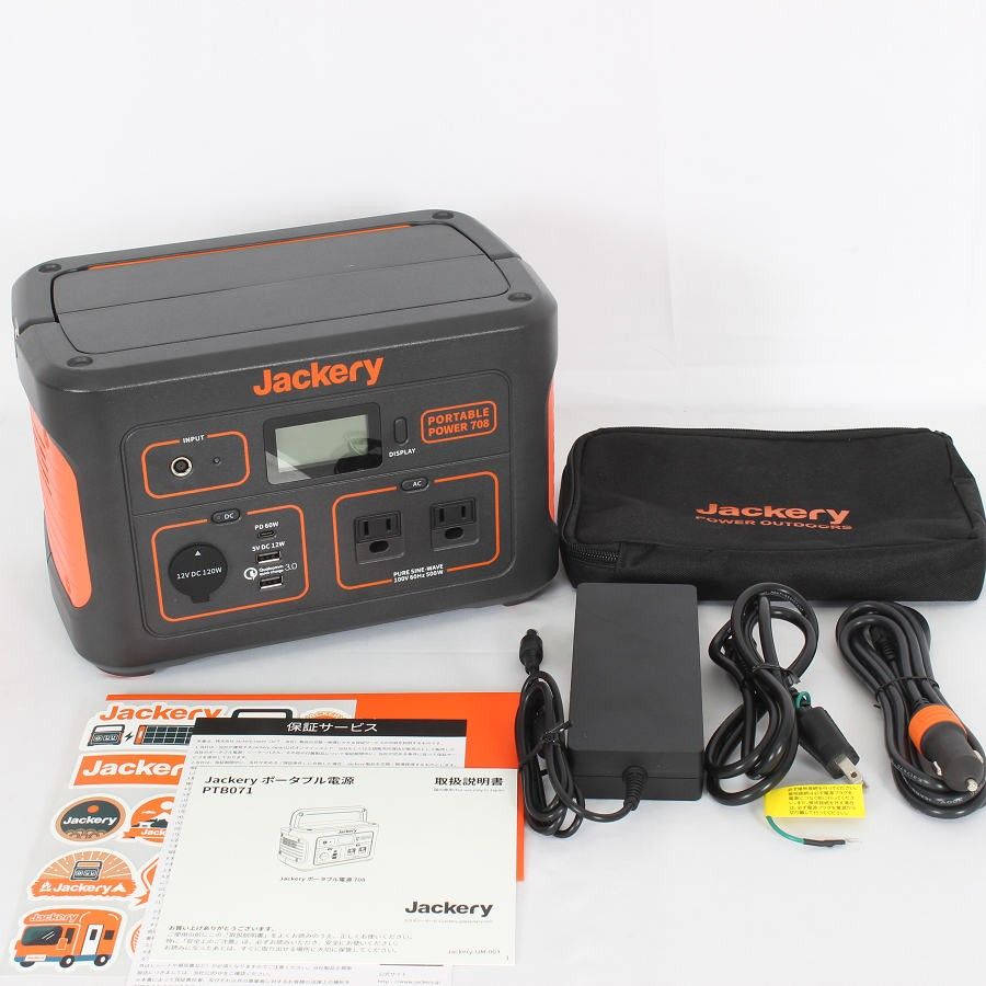 $159.99 キッチン・日用品・その他 【未使用品】FlashFish 300W