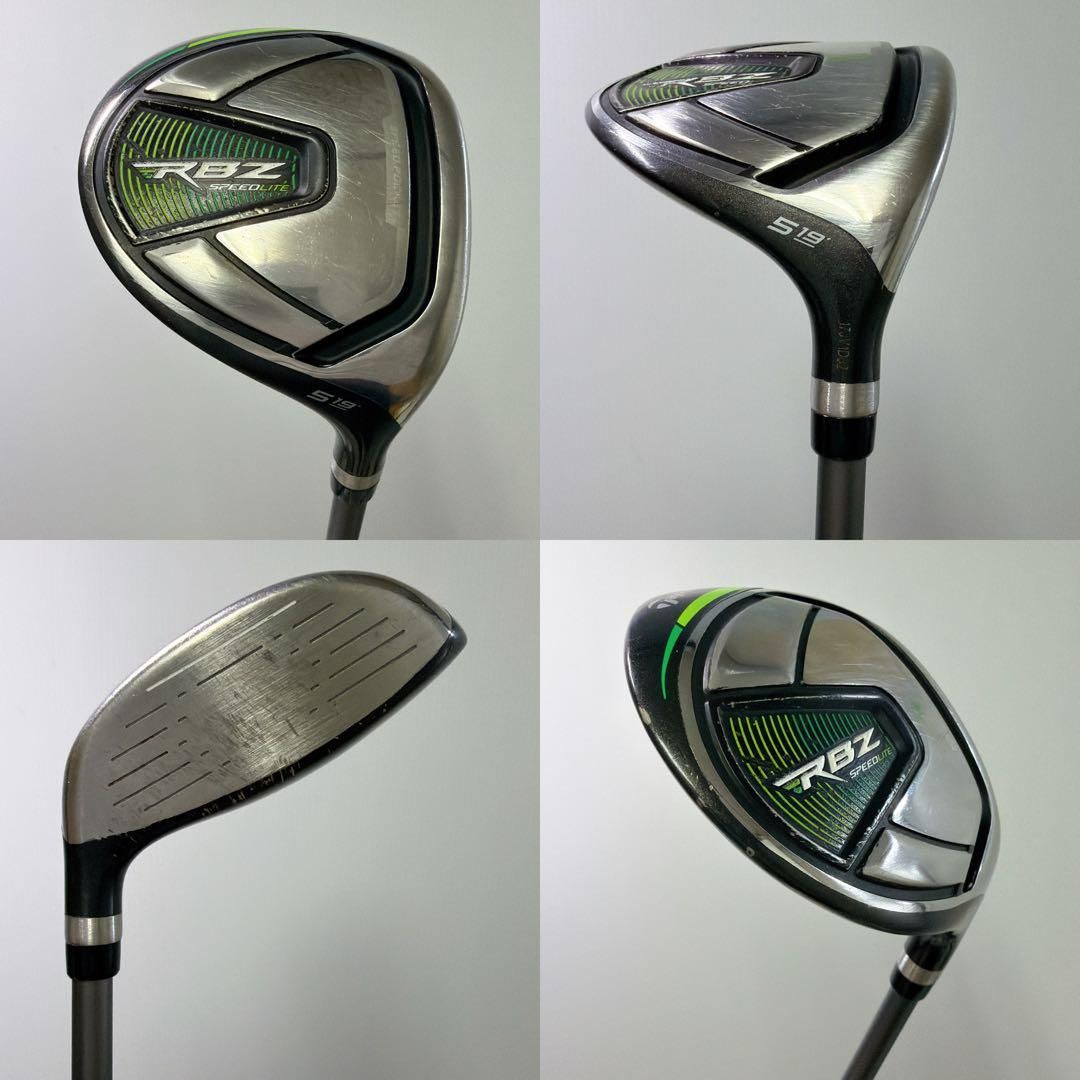 新品グリップ テーラーメイド RBZ 2021年 豪華11本クラブセット 右R