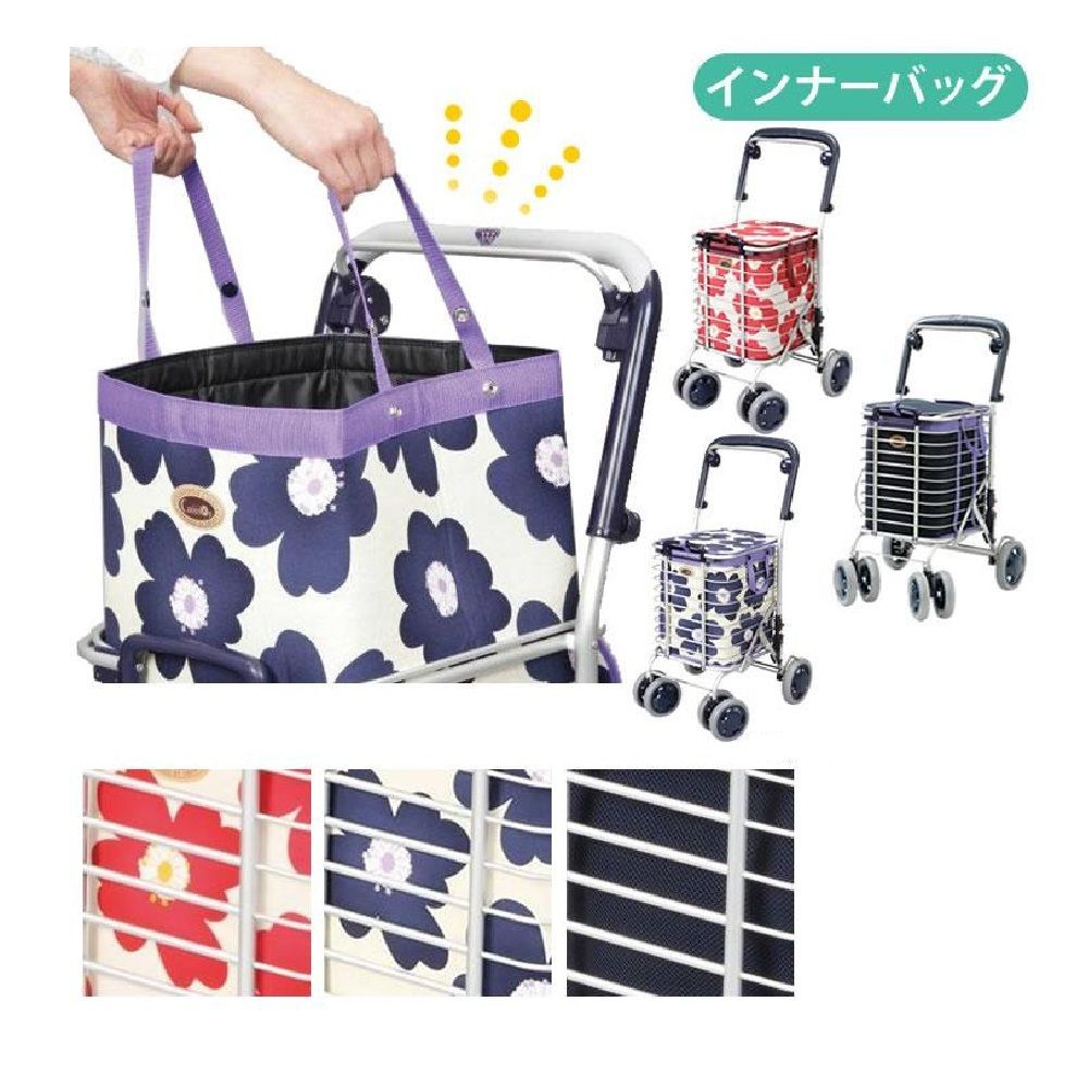 A-0245Mメッシュ紺 A-0245H