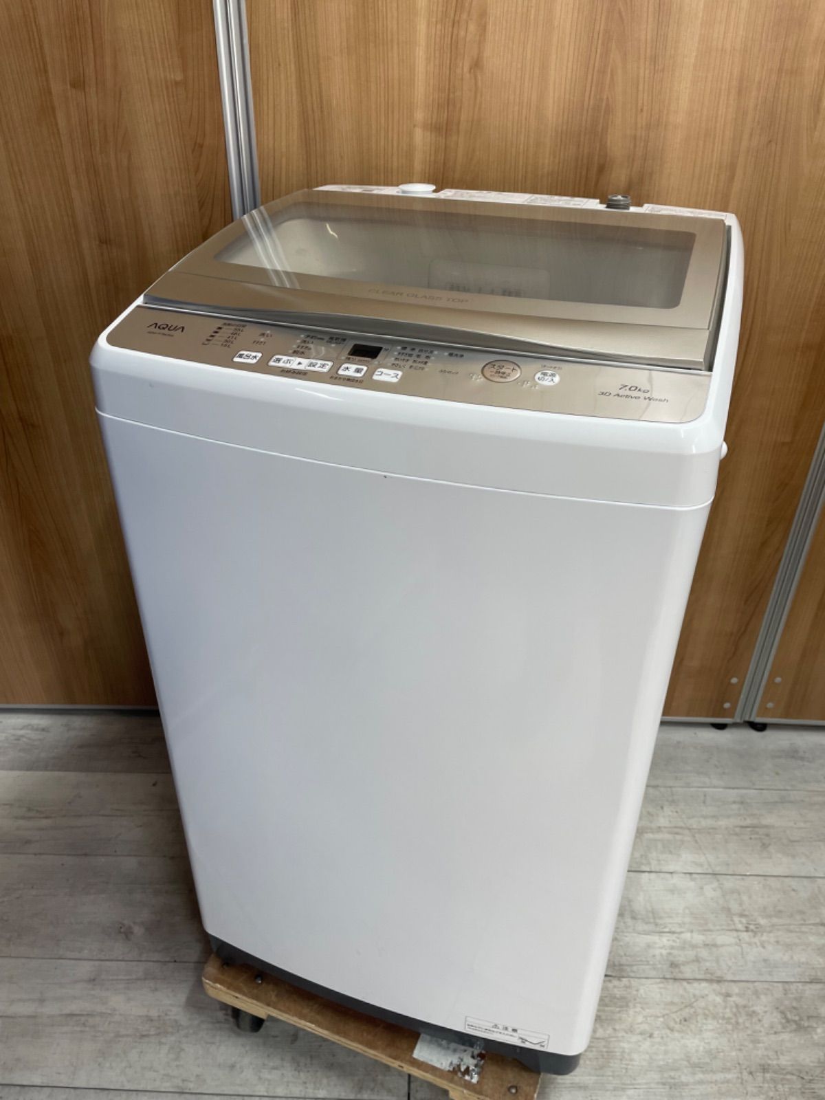 アクア 全自動洗濯機 AQW-P7MJ ７kg！2022年製！ジョーシンモデル 美品 ...