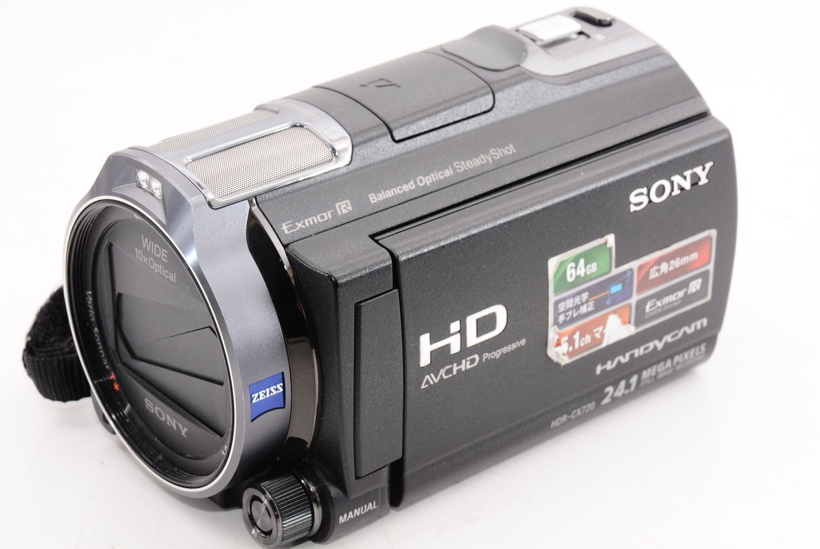 中古】ソニー SONY ビデオカメラ Handycam CX720V 内蔵メモリー64GB