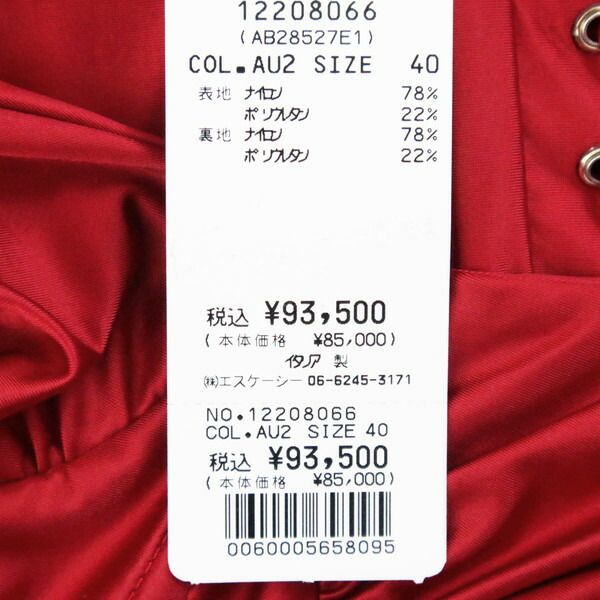 85%OFF 新品 エリザベッタフランキ ELISABETTA FRANCHI
