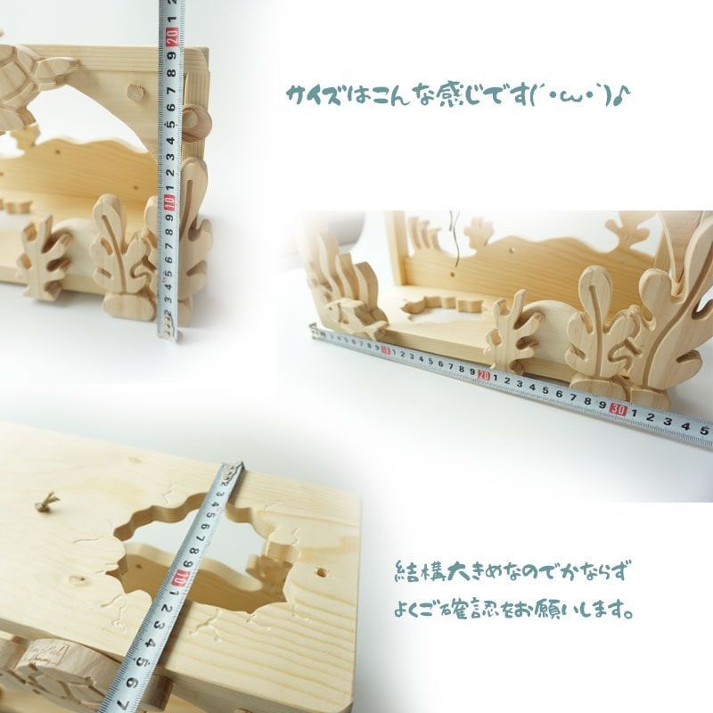 チンチラ 木製ハウス かじり木 海の生き物 モチーフ MINI-MAL 乾燥KDパイン材使用 ナチュラルデザイン 水槽 ケージ対応 ハンドメイド トンネル 遊び場 天然木製 ペット用品 おしゃれ チンチラグッズ ストレス解消 木製寝床 木製小屋 インテリア映え STEELWINDOWSANDDOORS_COM