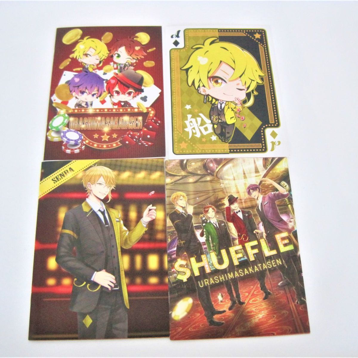 浦島坂田船 ノート shuffle 13点 全種セット - キャラクターグッズ