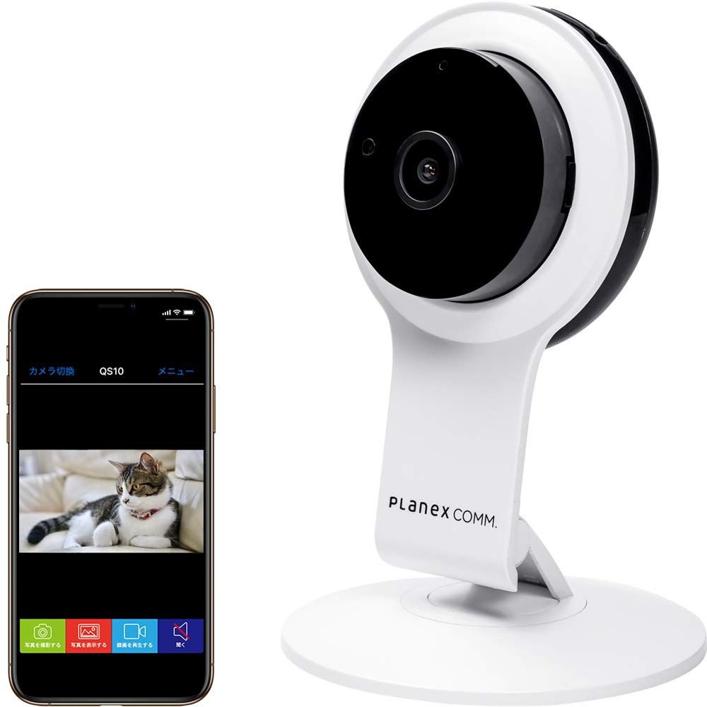 ❤ワイヤレス8台セット❣2K/300万高画素で防犯に効果的♪❤防犯