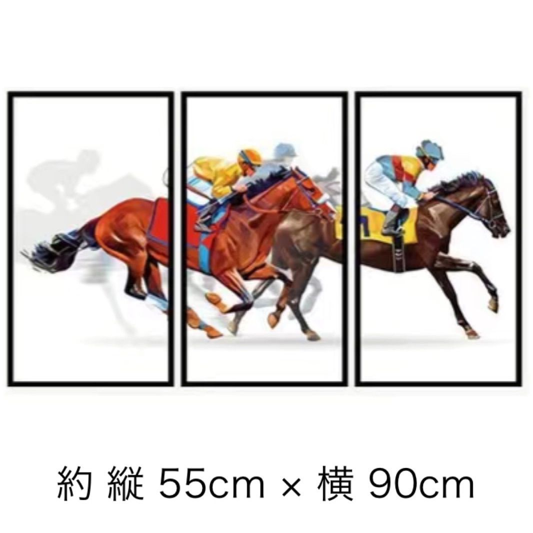 新品＊ ウォールステッカー 約55×90m 馬 競走馬 サラブレット ポスター ウォールシール 障害競走 馬の魅力 競走馬 血統 美しい でかい 乗馬  北欧 デザイナーズ インテリア ヲールステッカー フォロー割 E473 【定形外郵便】 - メルカリ