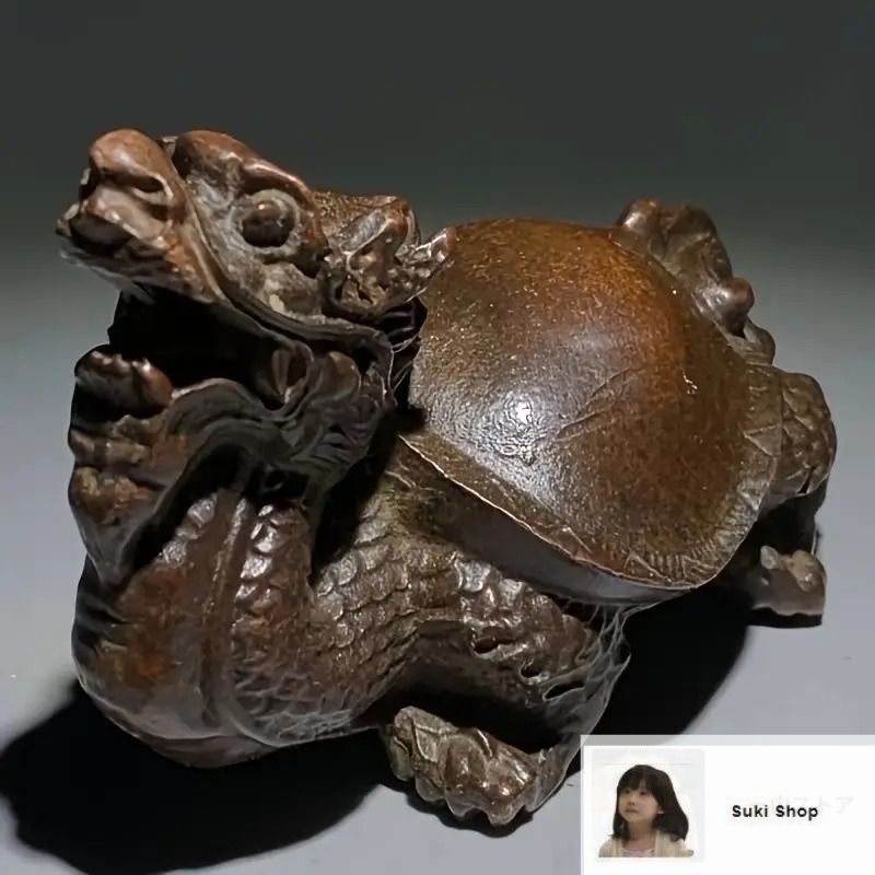 龍亀 龍 ドラゴン 亀 置物 オブジェ 銅製 運気アップ 風水