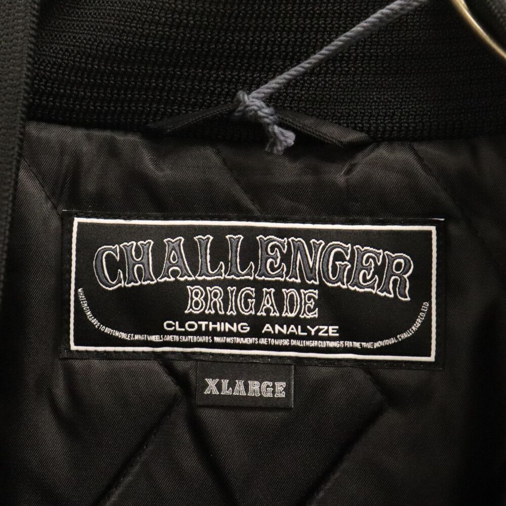 CHALLENGER (チャレンジャー) 20SS×Steak House RIBERA JACKET 