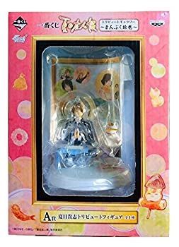 中古】一番くじ 夏目友人帳 トリビュートギャラリー まんぷく
