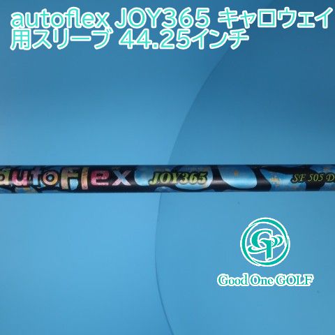 シャフト その他 autoflex JOY365 キャロウェイ用スリーブ 44.25インチ