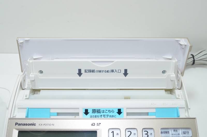 パナソニック KX-PD750