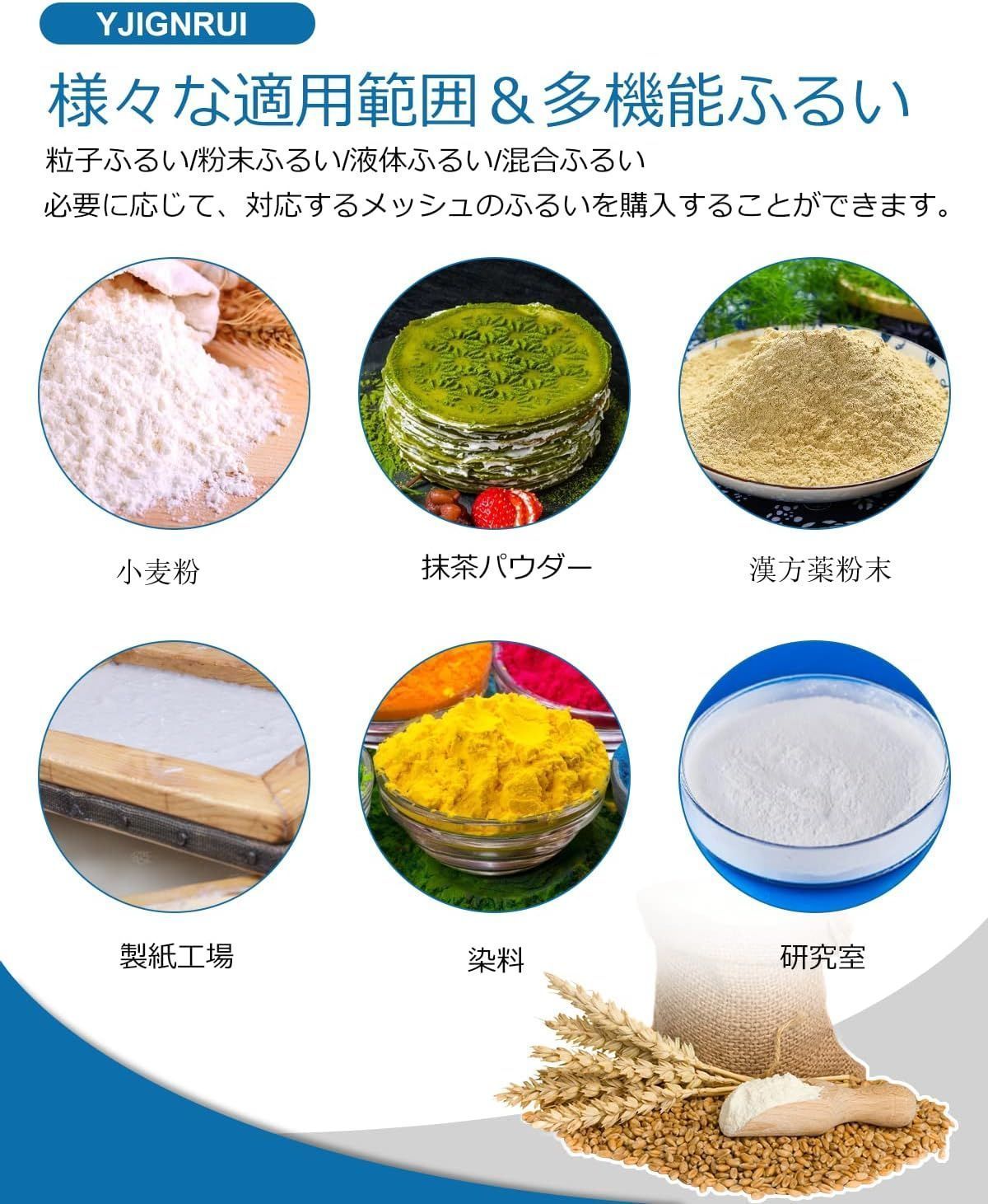蓋付き