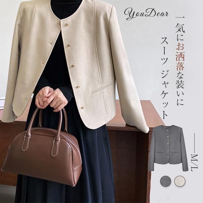 [最高級スーツ] セットアップ　グッチ　ネクタイ　コーディネート　GUCCI 最高級スーツ] セットアップ グッチ ネクタイ コーディネート GUCCI