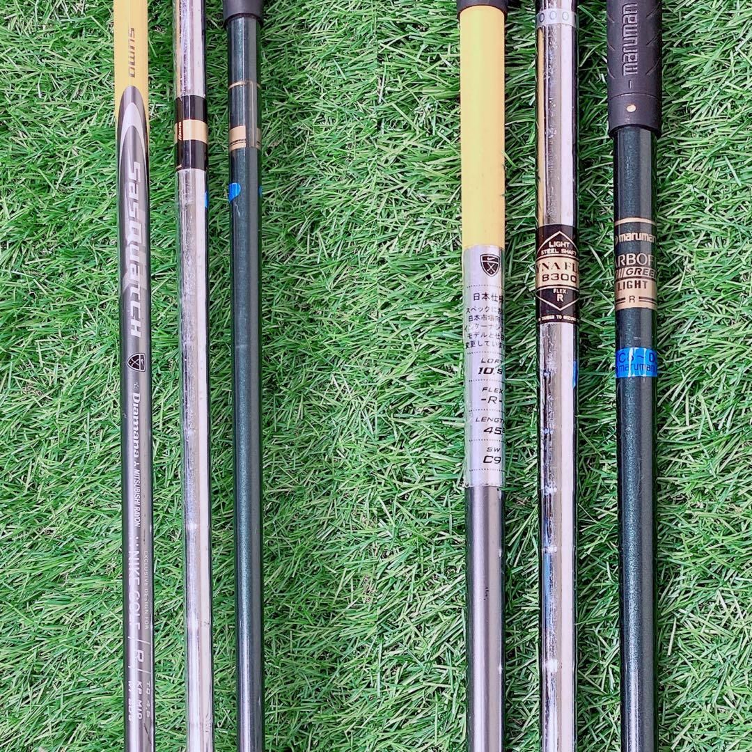ゴルフクラブ メンズセット 初心者 ナイキ サスクワッチ SUMO N1605