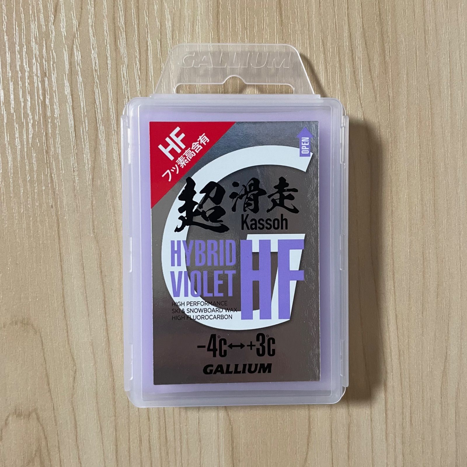 GALLIUM HYBRID HF VIOLET 50g