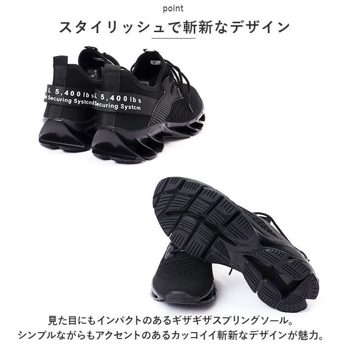 26.5㎝　メンズ ☆ 41(25.5cm) ☆ スニーカー メンズ pmysneaker26 スニーカー