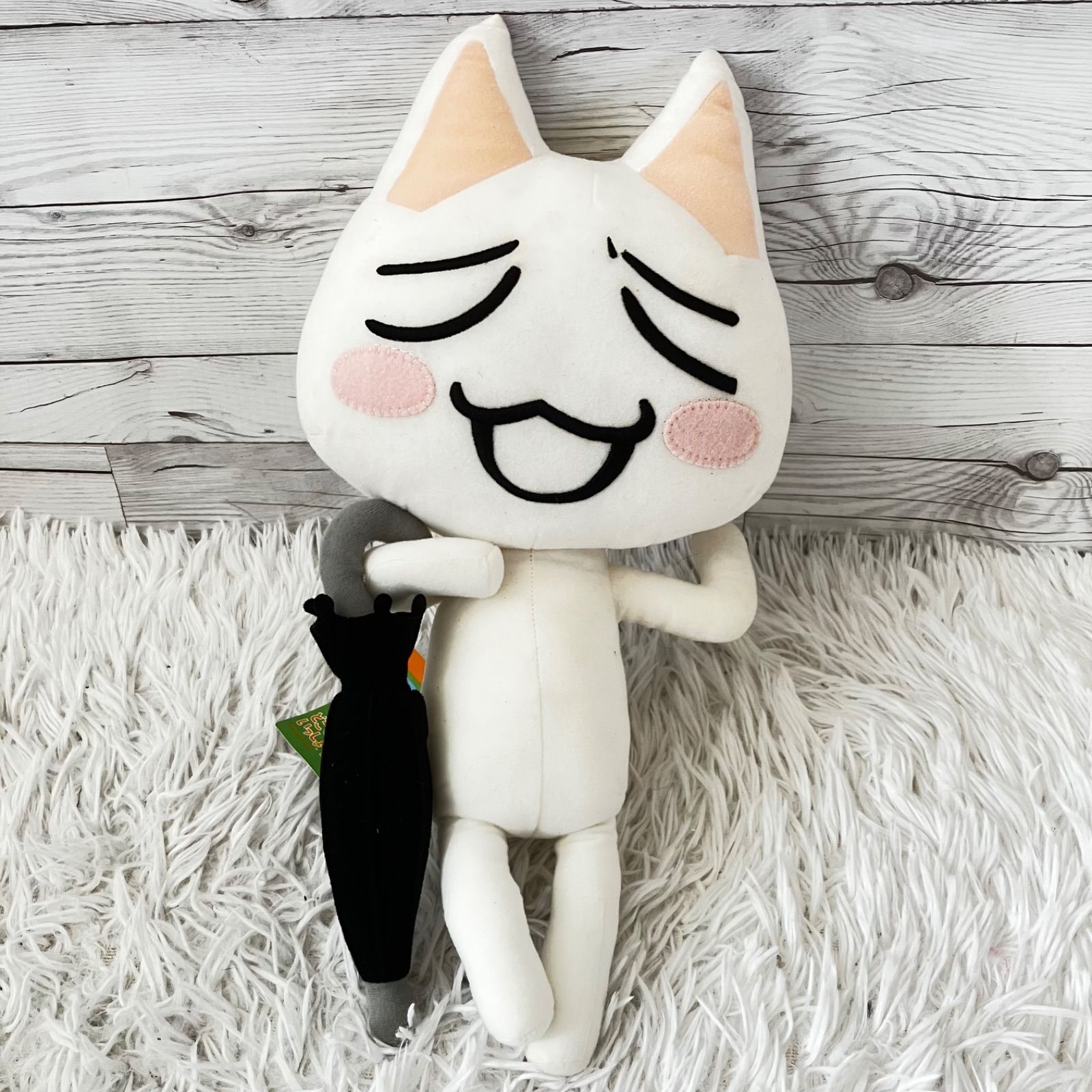 どこでもいっしょ 超でっかいぬいぐるみ トロとあめふり編 タグあり