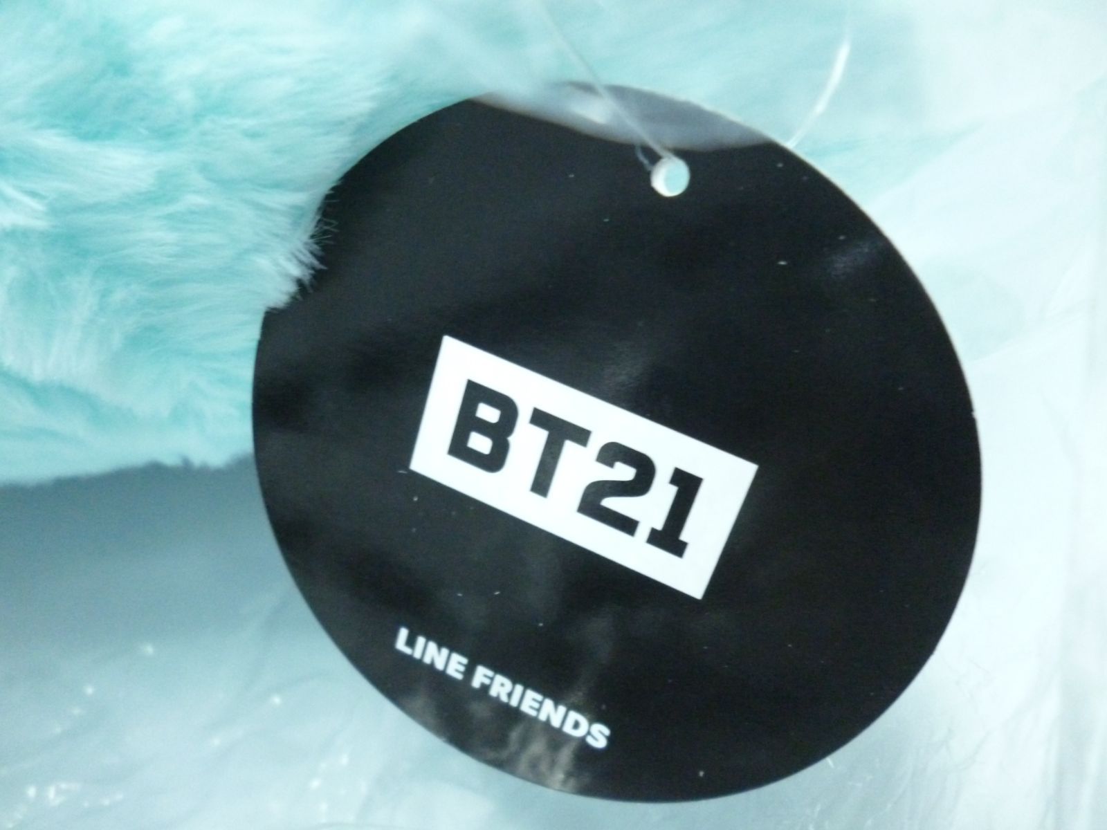 【公式】BTS BT21 202H KOYA RM クッション ラインストア
