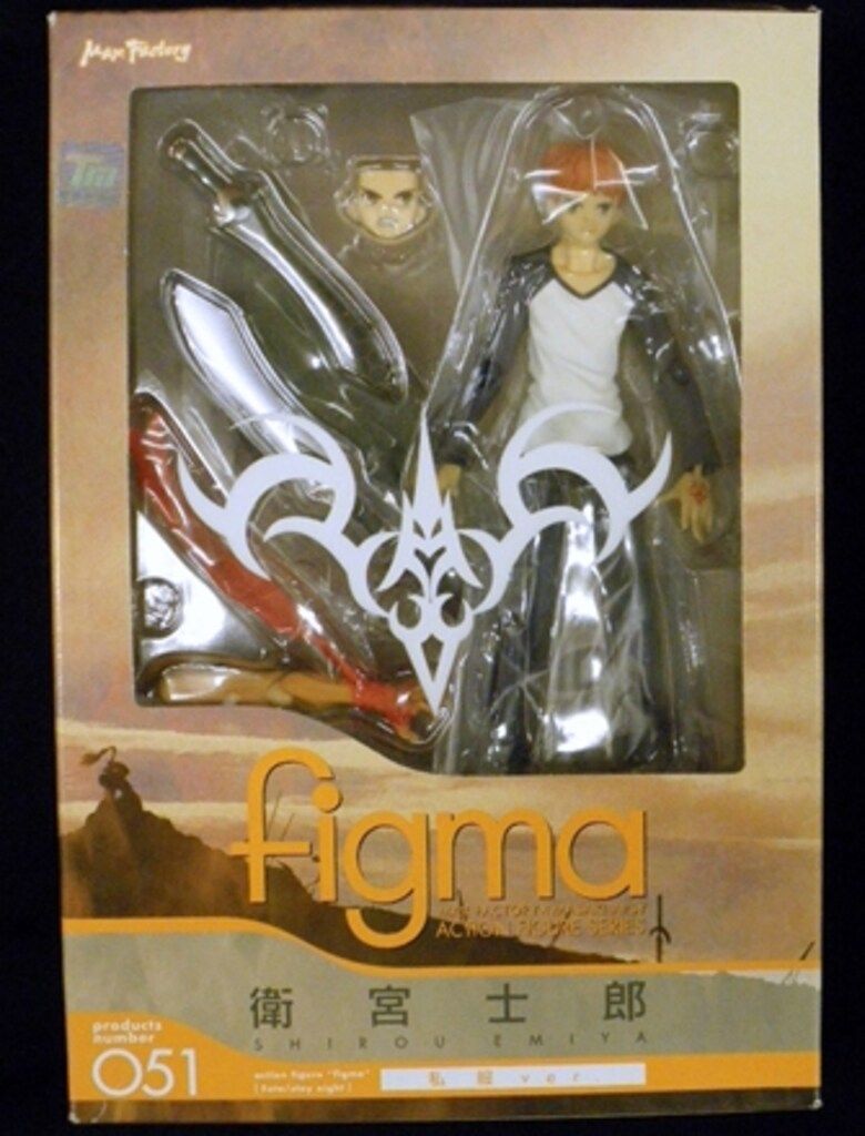 figma 衛宮士郎 2.0 278