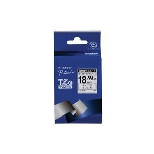 (業務用30セット) ブラザー工業 強粘着テープTZe-S241白に黒文字 18mm