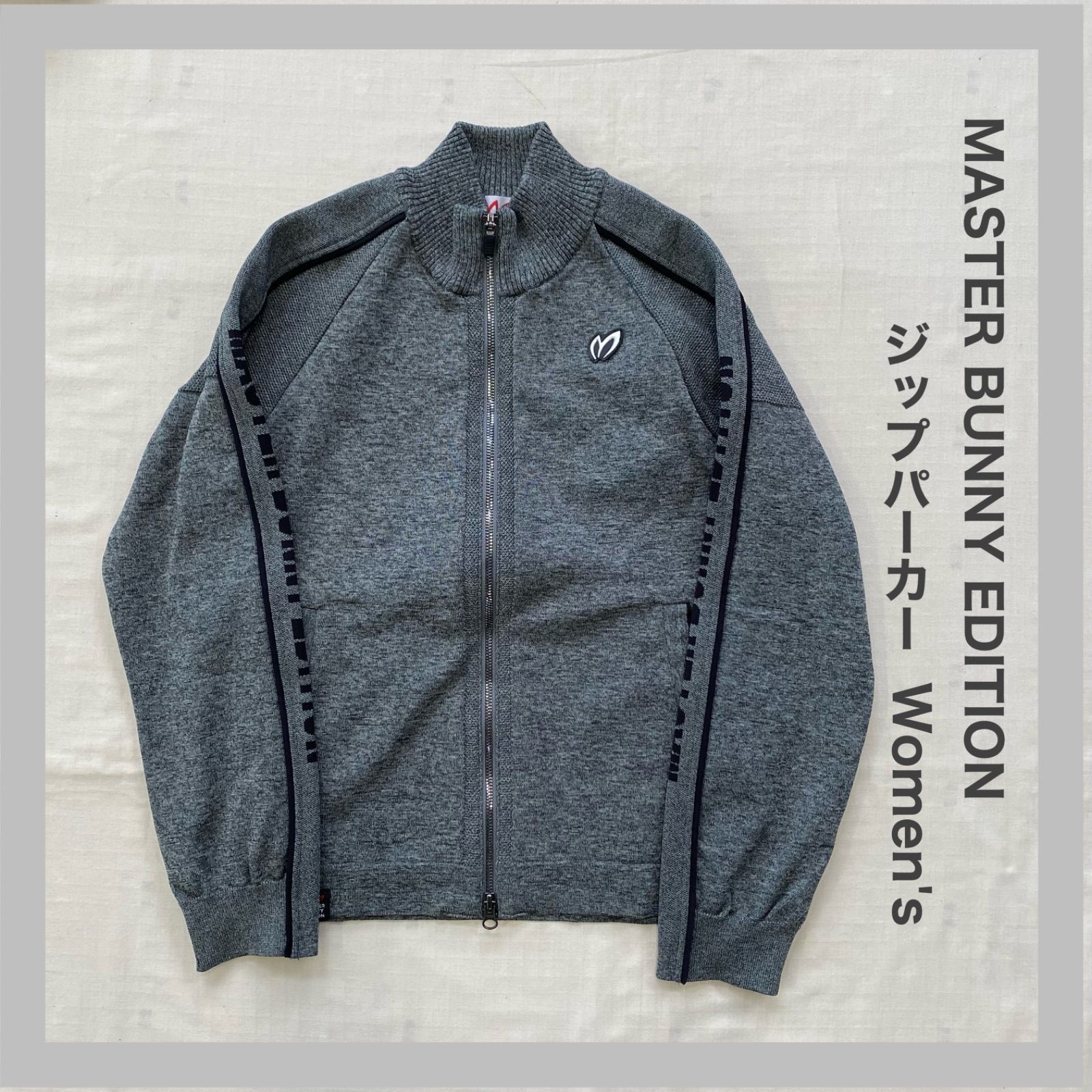 MASTER BUNNY EDITION ジャンパー 5号 グレー MASTER BUNNY EDITION ジャンパー 5号 グレー