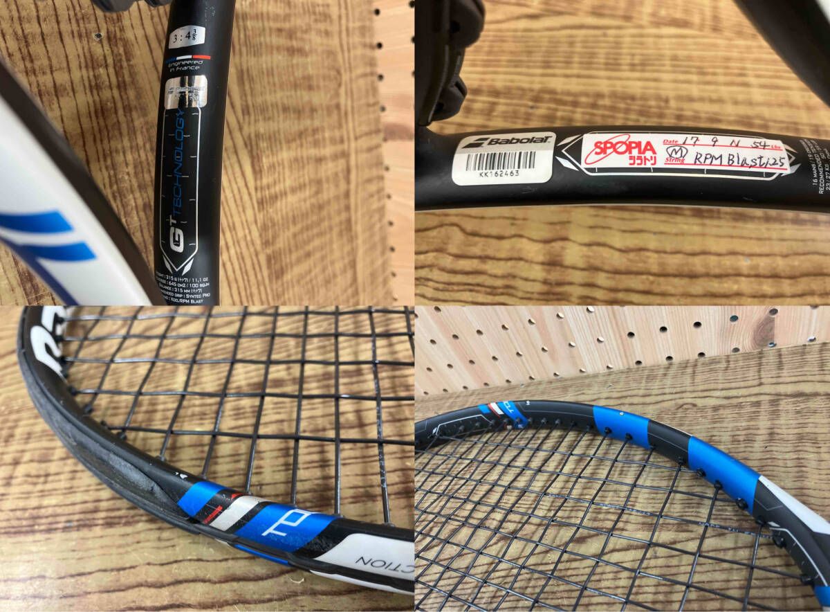 BabolaT バボラ PURE DRIVE TOUR（2015） ピュアドライブツアー テニス