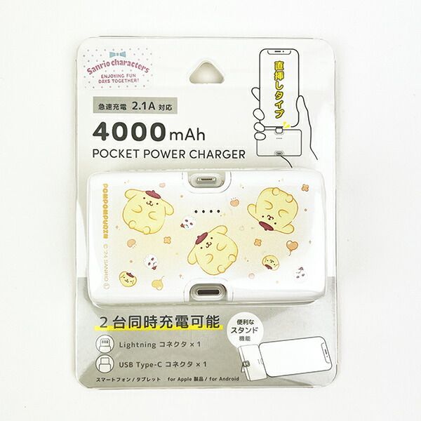 【中古】 呪われた王の道/勁文社/赤羽堯 中古】 呪われた王の道 / 赤羽 尭 / 勁文社