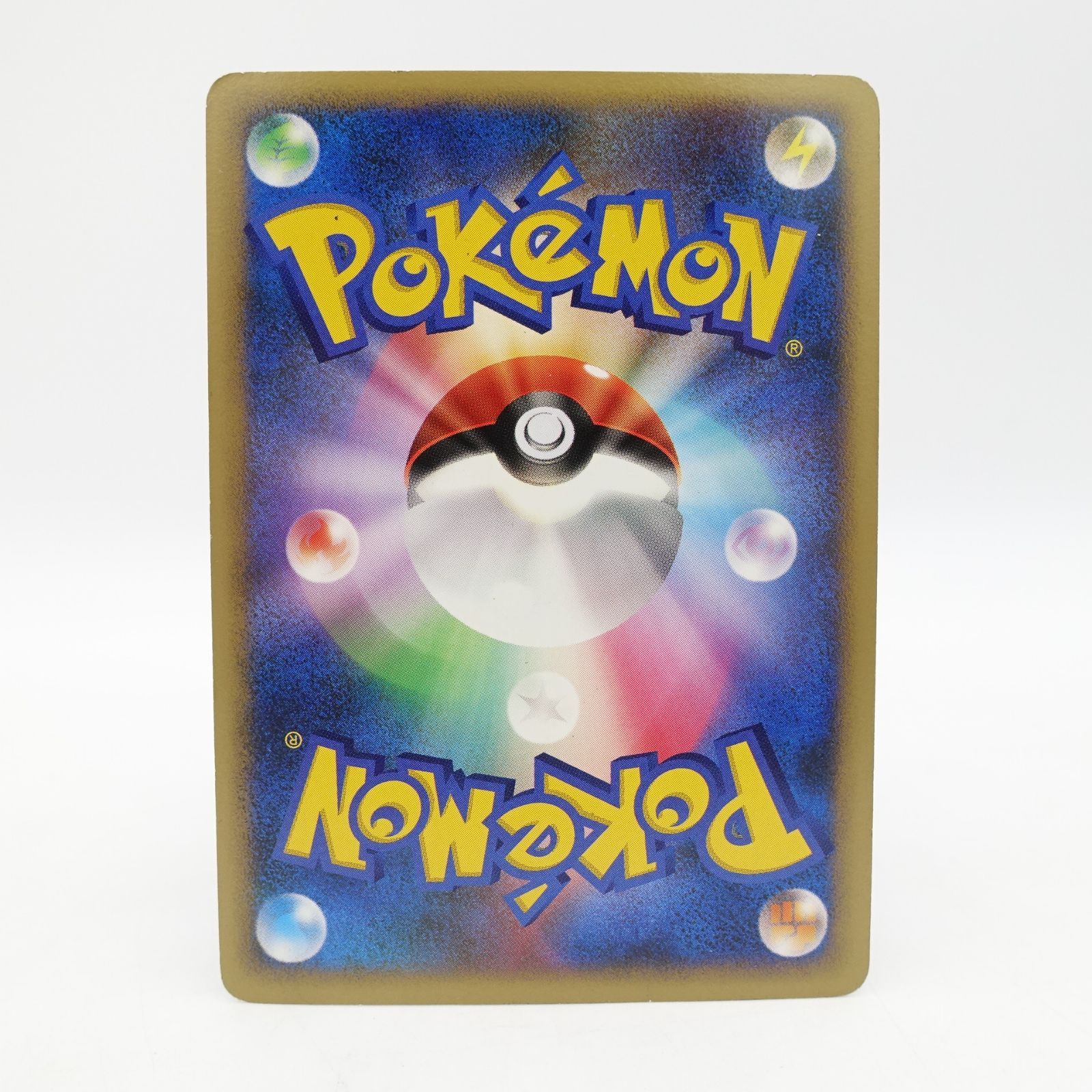 ポケモンカードゲーム ドンカラス LV.X ☆ DP4 拡張パック 月光の追跡