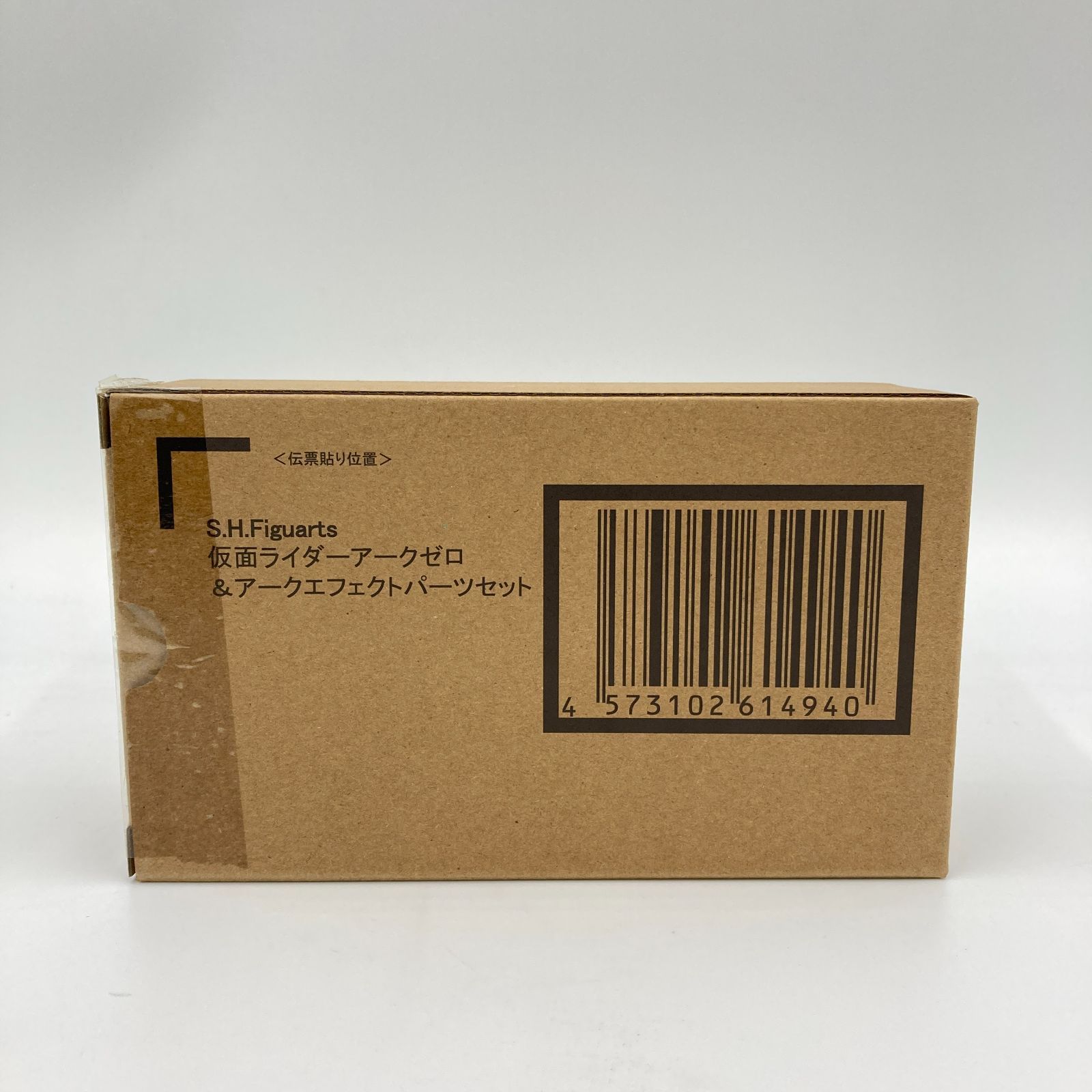 S.H.Figuarts 仮面ライダーアークゼロ＆アークエフェクトパーツセット ゼクスギアアウト 岸川聖也モデル ラケット - besserdruck ゼクスギア