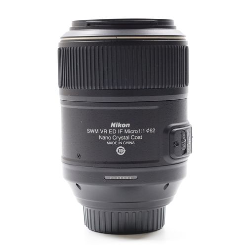 Nikkor