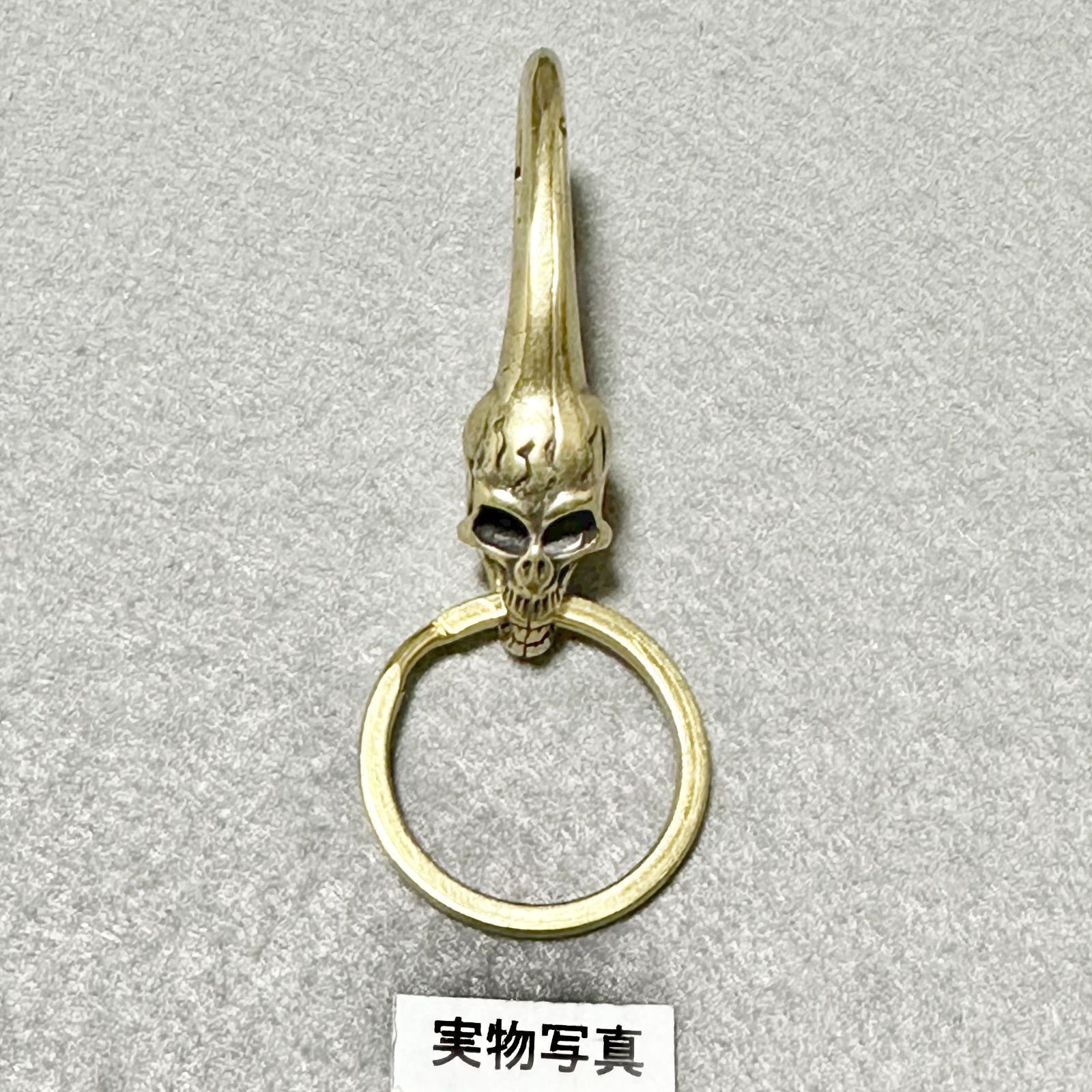 スカルヘッド キーフック メンズ 真鍮 キーホルダー キーリング ドクロ 