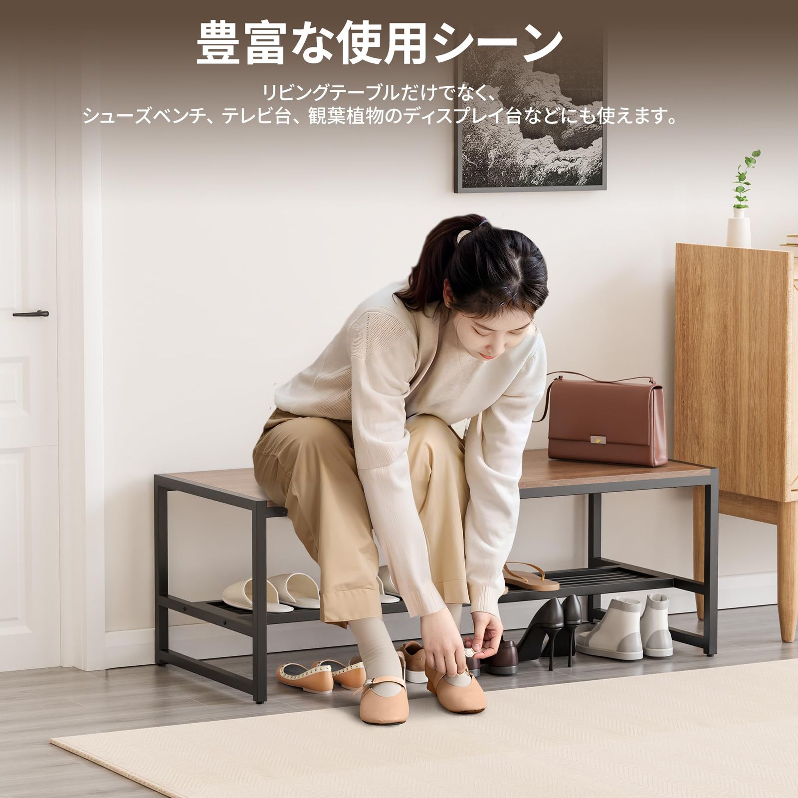 ローテーブル 一人暮らし