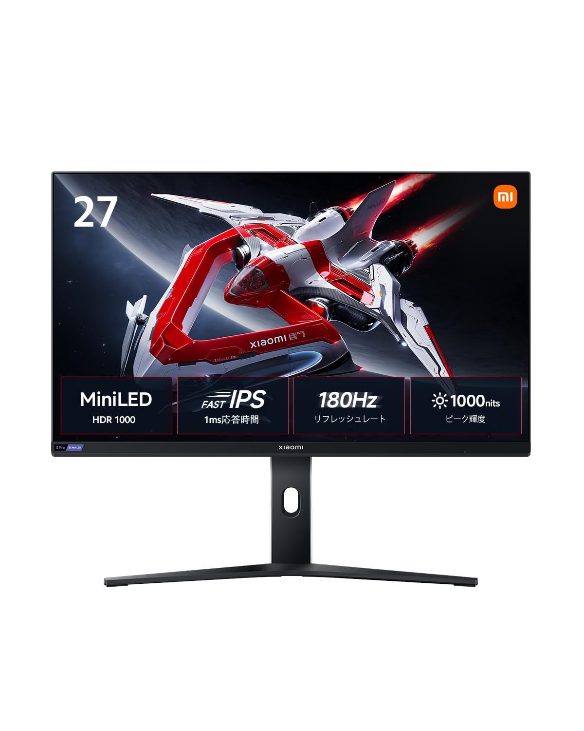 在庫処分 1msGTG高速応答 IPS 180Hz Fast ピーク輝度1000nit LED 2560x1440 LED 2K 1152ゾーンMini FreeSyncティアリング防止 27インチ 27i sRGB Pro DCI-P399% G