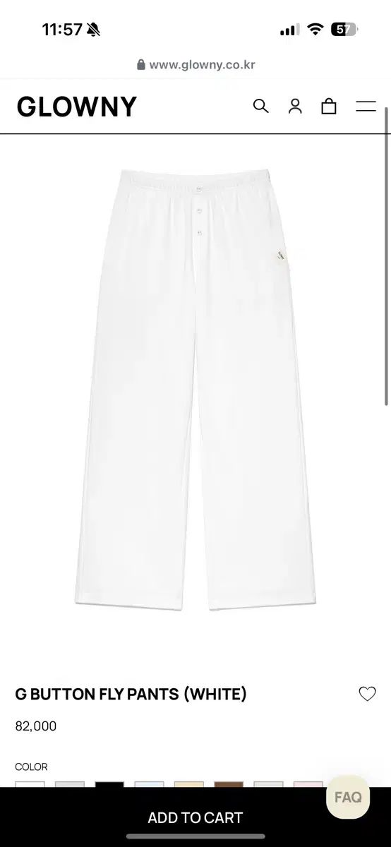 GLOWNY G Classic ボタン フライ パンツ M