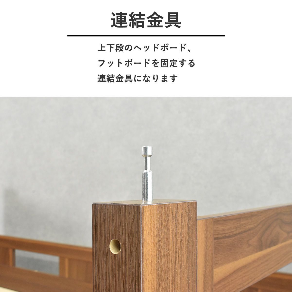 耐荷重500kg