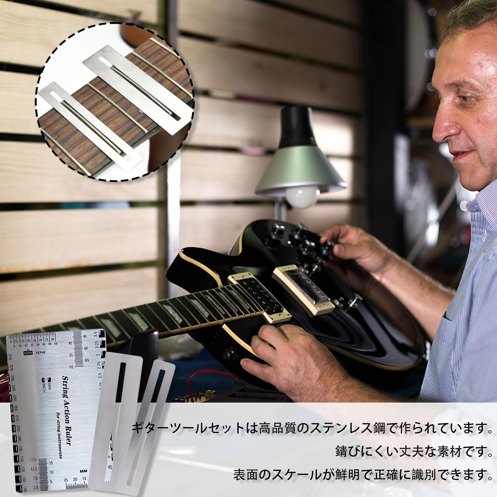 サンディングペーパー