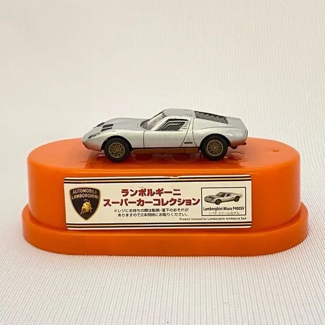 【値下げ中】スーパーカーコレクション ランボルギーニ part2 ミニカー ランボルギーニ スーパーカー コレクション 全7種 コンプリート