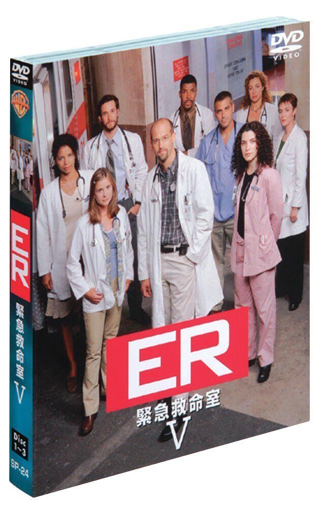 オンライン ショップ 安いCD・DVD・ブルーレイ - ER 緊急救命室