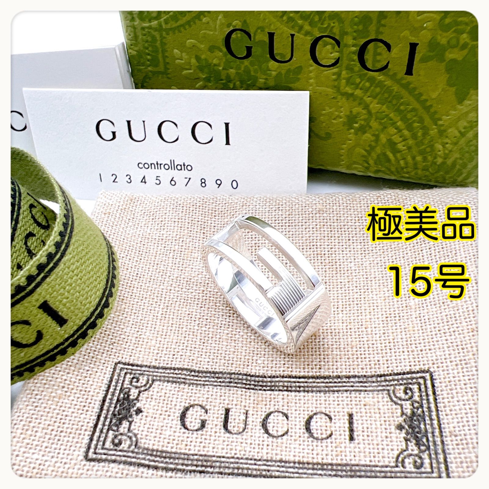 極美品‼️GUCCI 指輪　Gリング 15号 極美品✨GUCCIグッチリング指輪15号Gリングロゴオープンシルバー