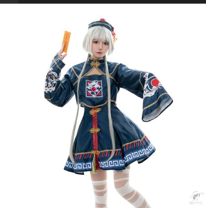 大人用