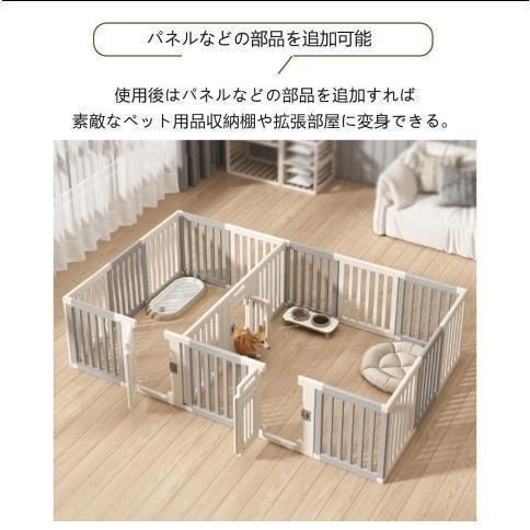 置くだけ 屋外