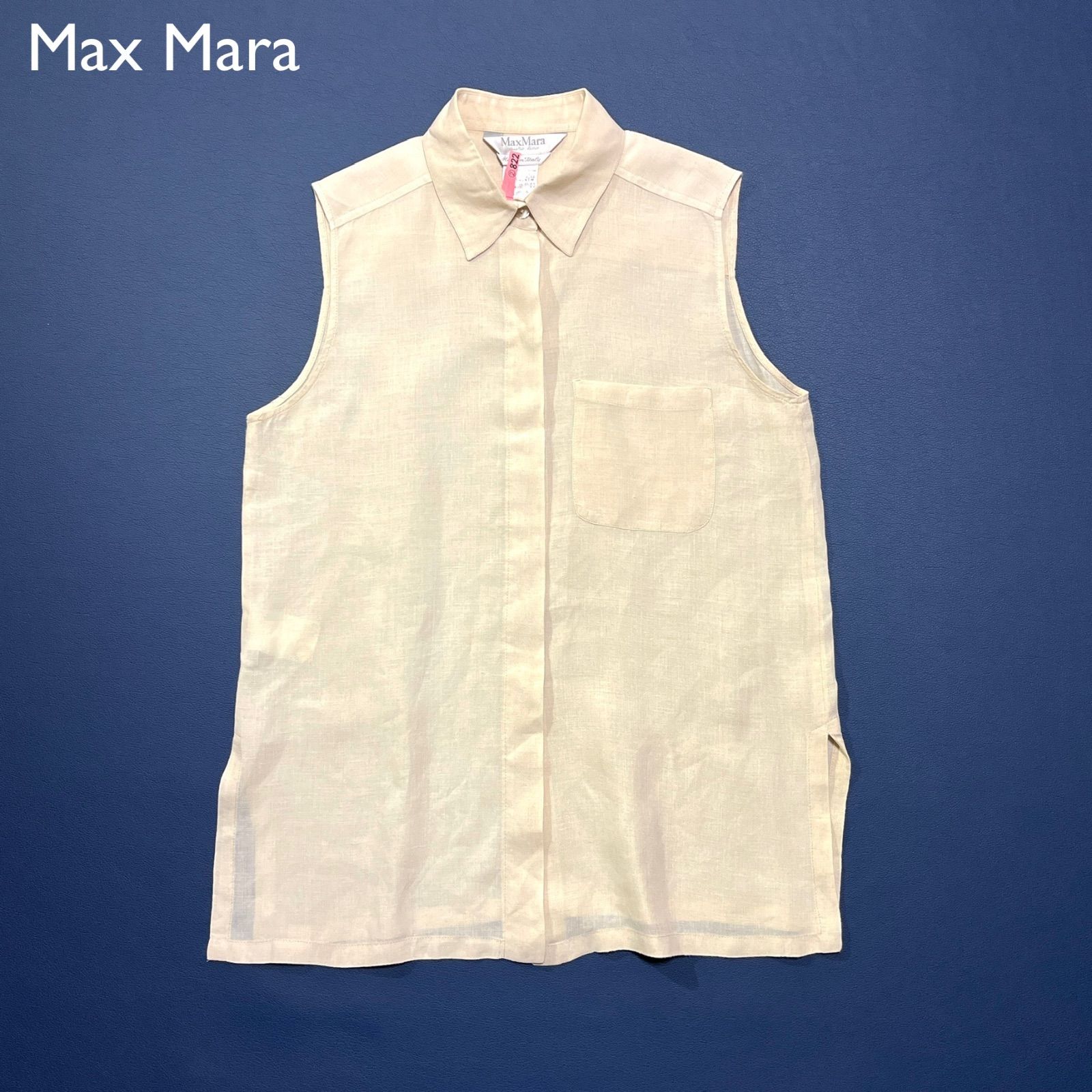 Max Mara 麻100% シャツ 白タグ マックスマーラ 最高級 白タグ リネン