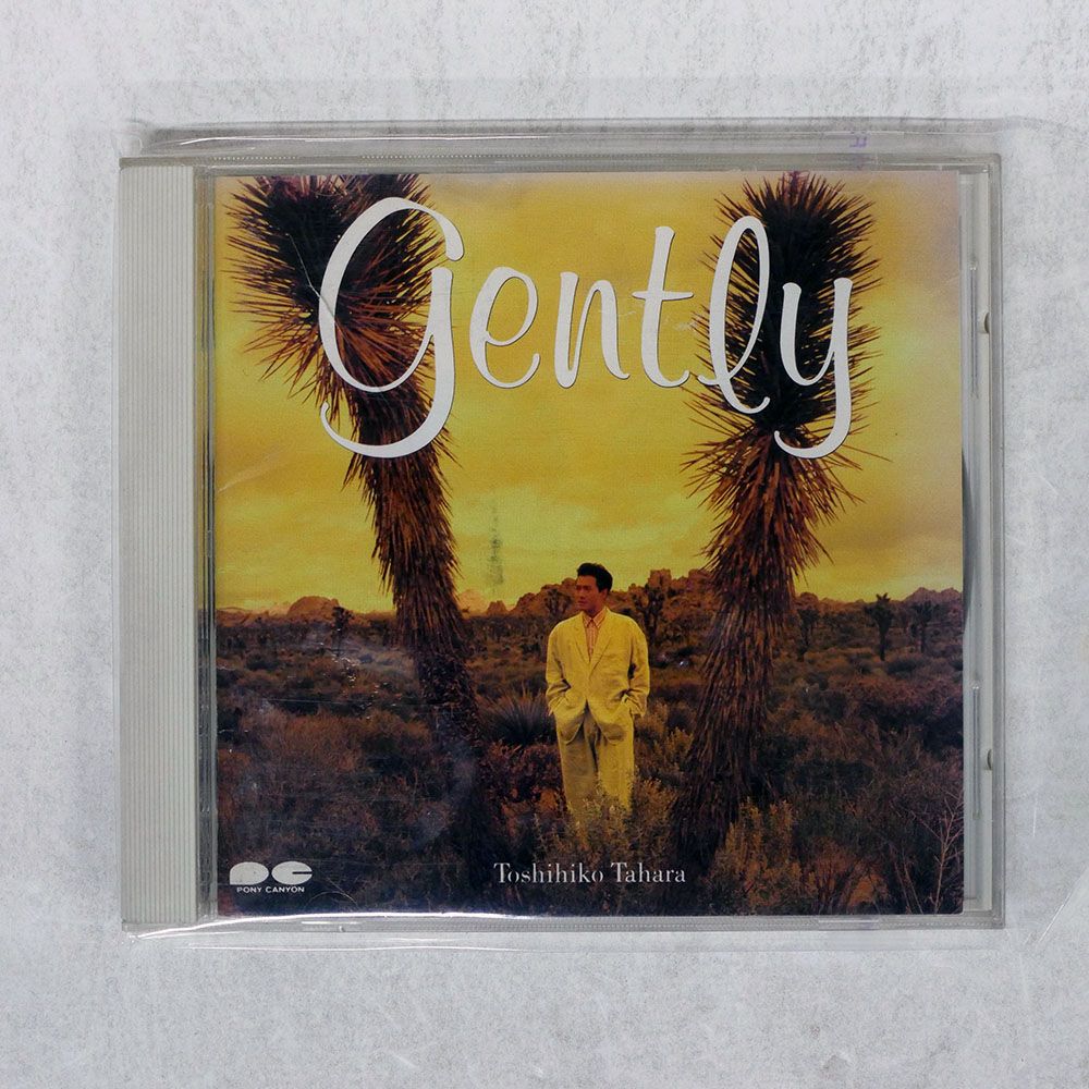 国内盤 田原俊彦/GENTLY/PONY CANYON PCCA00391 CD □ - メルカリ
