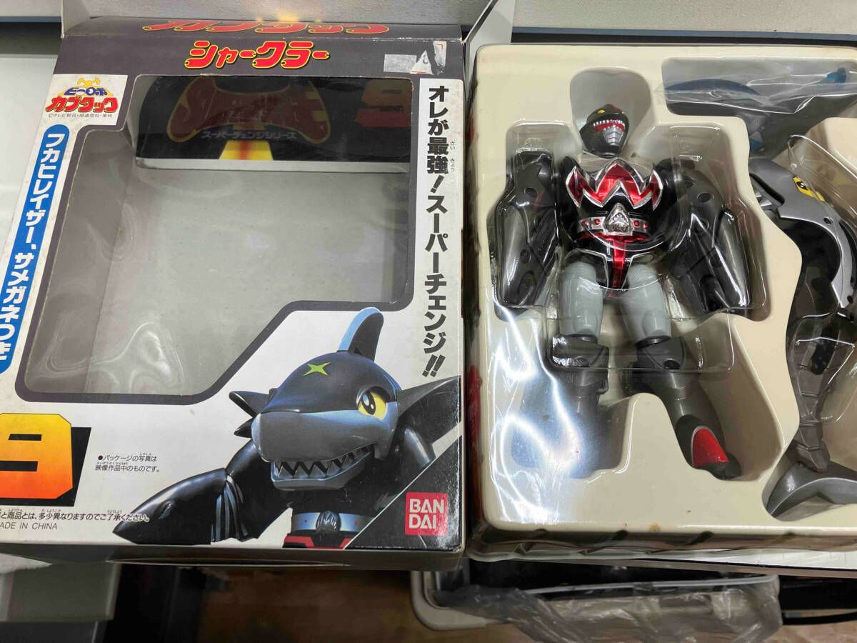 ビーロボカブタック９シャークラー 箱傷 バンダイ シャークラー 「ビーロボカブタック」 スーパー
