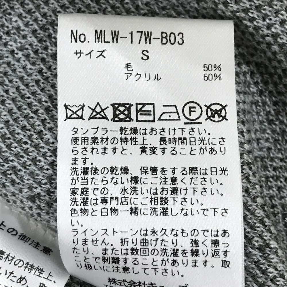 後ろビッグスカル ニット