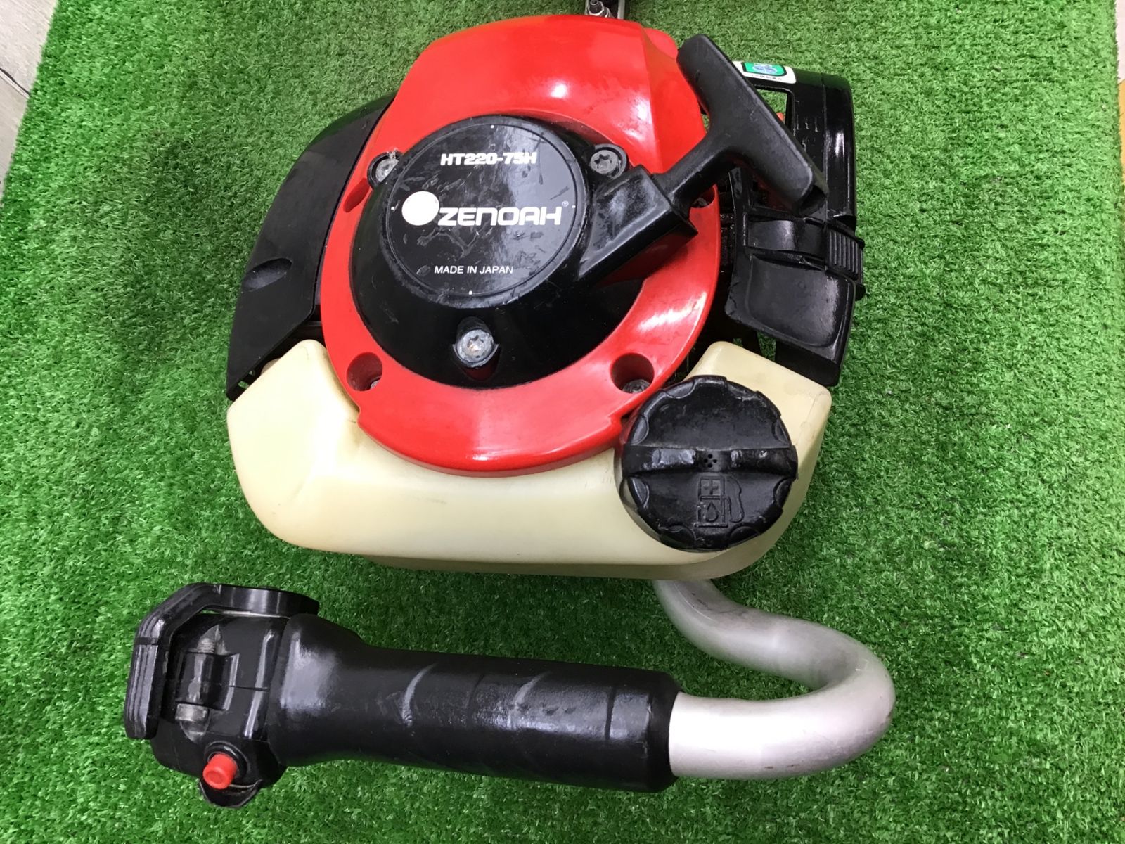 Bランク ゼノア ZENOAH ヘッジトリマ HT220-75H 片刃710mm 21.7cc 967660201 アクトツール富山店 L