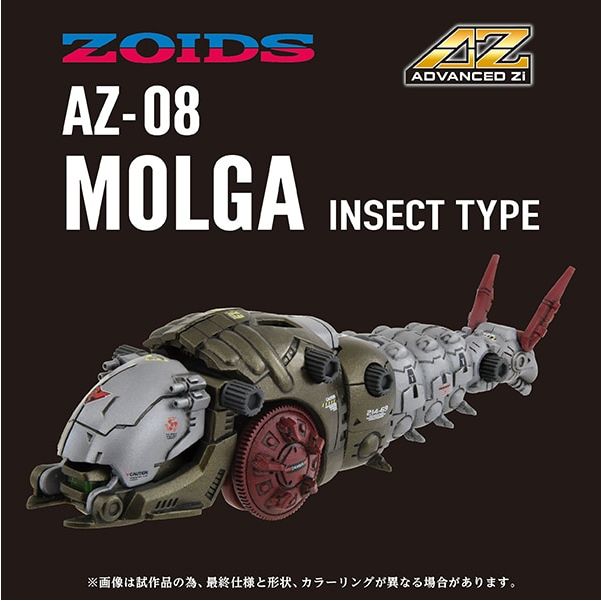 完売前に 新品 タカラトミー TAKARATOMY ADVANCED Zi SERIES 完売前に 新品 タカラトミー TAKARATOMY ADVANCED Zi SERIES