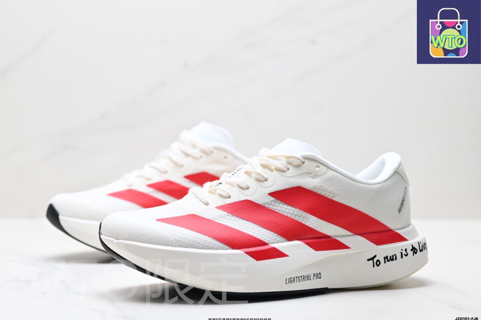 アディゼロ EVO SL AMG adidas コラボ限定品 ランニング27cm